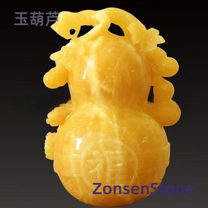 玉葫芦