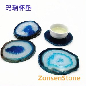 玛瑙杯垫