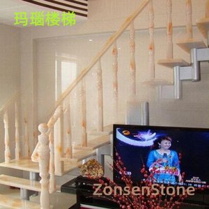 玛瑙楼梯