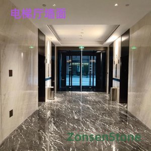 电梯厅墙面