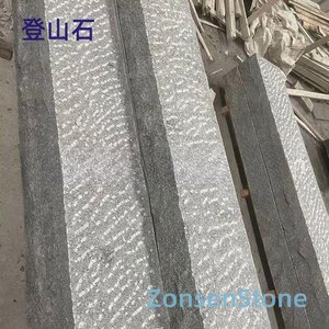 登山石