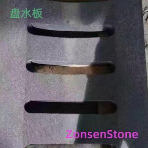 盘水板