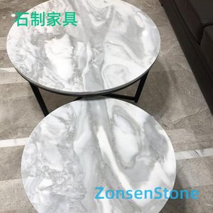 石制家具