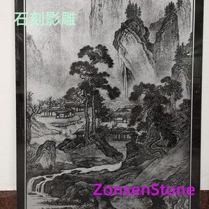 石刻影雕