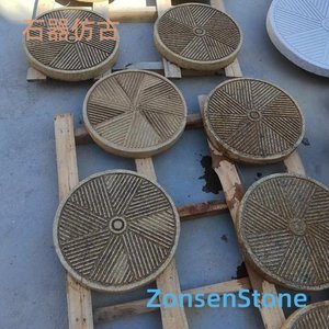 石器仿古