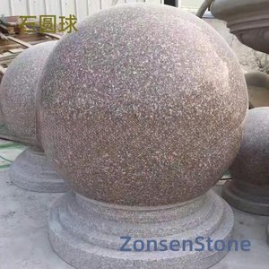石圆球