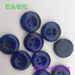 石头钮扣