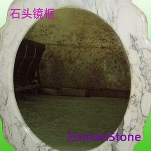 石头镜框