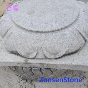 石帽