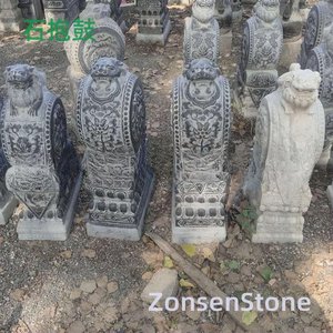 石抱鼓