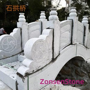 石拱桥