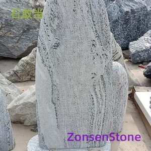 石敢当