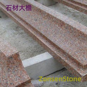 石材大檐