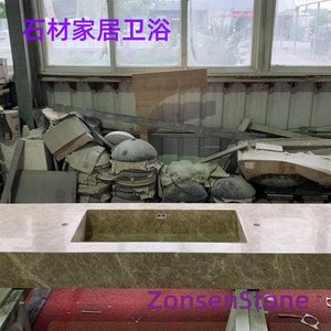 石材家居卫浴