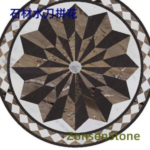 石材水刀拼花
