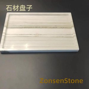 石材盘子