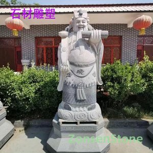 石材雕塑