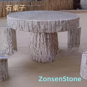 石桌子