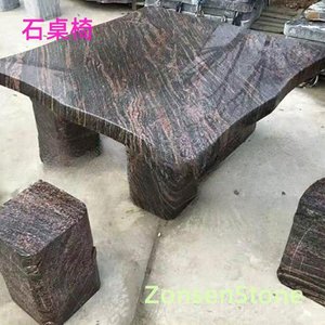 石桌椅
