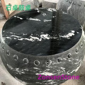 石桌鼓桌