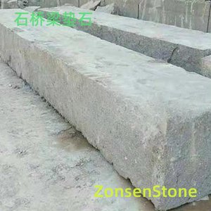 石桥梁垫石