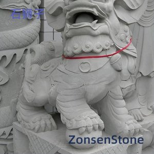 石狮子