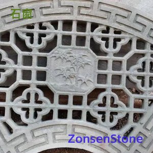 石窗