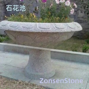 石花池