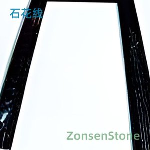 石花线
