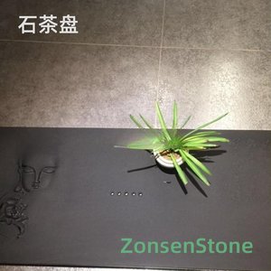 石茶盘