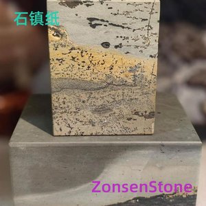 石镇纸