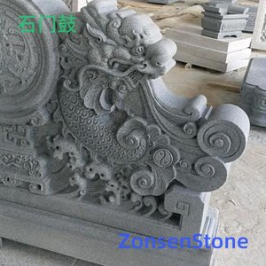 石门鼓