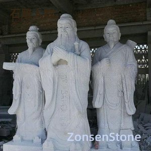 石雕人物