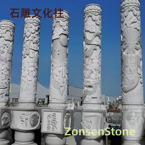石雕文化柱