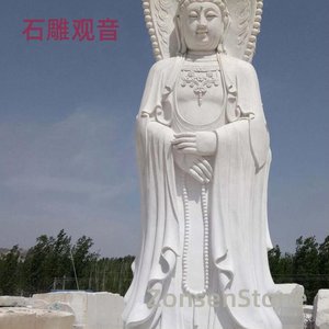 石雕观音