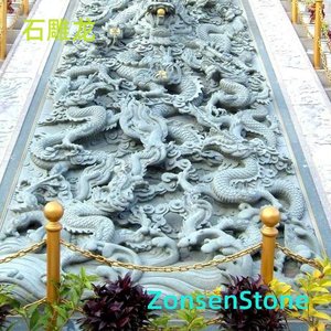 石雕龙