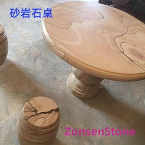 砂岩石桌
