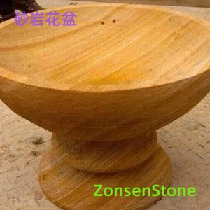 砂岩花盆
