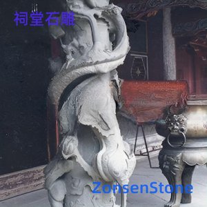 祠堂石雕