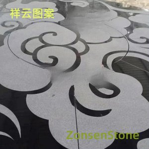 祥云图案