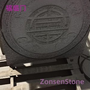 福临门