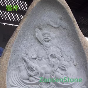 福神