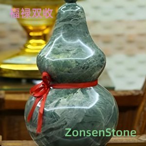 福禄双收