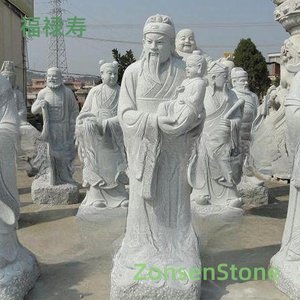 福禄寿