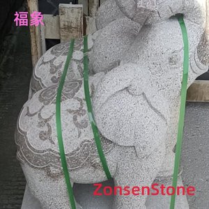 福象