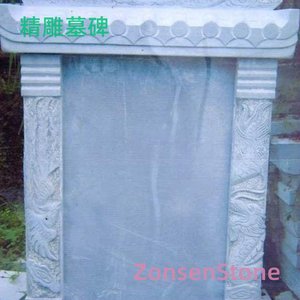 精雕墓碑
