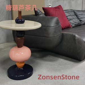 糖葫芦茶几