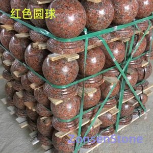 红色圆球