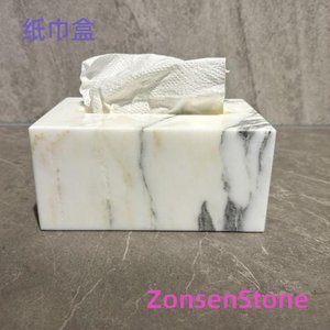 纸巾盒