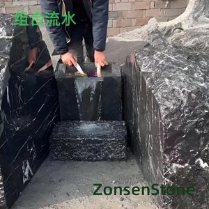 组合流水